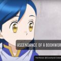 Ascendance of a Bookworm Third Season